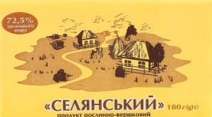 Продукт растительно-сливочный 72.5% Крестьянский ДП Старокостянтинівський молочний завод м/у 180г