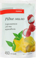 Мыло жидкое С ароматом личи и каромболы Marka Promo 460мл
