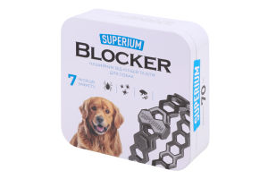 Нашийник-блокер д/собак протипаразитарний 70см Superium