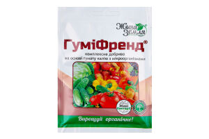 ГУМІФРЕНД (ГУМАТ КАЛІЮ) 35МЛ