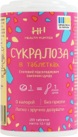 Замінник цукру Сукролоза в таблетках, Health Hunter, 200таб.