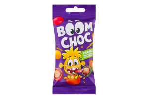 Драже Арахіс у молочному шоколаді та різнокольоровій глазурі Boom Choc м/у 45г