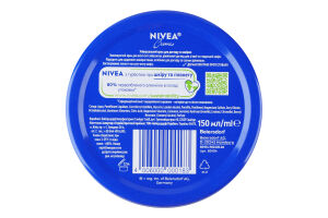 Крем для ухода за кожей универсальный Creme Nivea 150мл