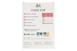 Топ женский из микрофибры Siela Cami top Seamless collection L-XL черный