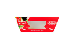 Сыр 50% мягкий Инсалата Комо к/у 170г