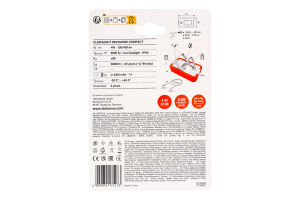 Ліхтар Compact Rech 4W 400Lm 6500K 3000mAh Ledvance