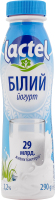 Йогурт 2.2% питьевой Белый Lactel п/бут 290г
