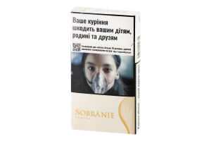 Сигареты с фильтром Sobranie White Superline 20шт