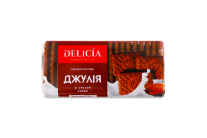 Печенье сахарное со вкусом какао Джулия Delicia м/у 310г