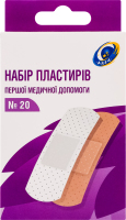 Н-р пластирів Arsa першої медичної допомоги 20шт