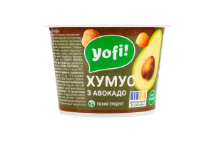 Хумус с авокадо Yofi! ст 250г