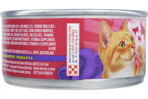 Purina Friskies with Beef In Gravy Meaty Bits Cat Food