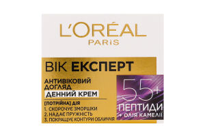 Крем для шкіри обличчя денний проти зморщок Вік експерт 55+ L'Oreal Paris 50мл