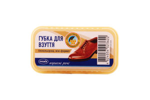 Губка-мини для обуви Премія бесцветная