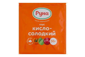 Соус пастеризований Кисло-солодкий Руна м/у 50г