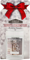 Свічка Верона Коллекшн Свіжість бавовни скло Пако ІФ