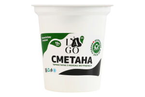 Сметана 15% термостатна з молока екстракласу Lago ст 300г
