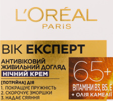 Крем для кожи лица ночной против морщин Возраст эксперт 65+ L'Oreal Paris 50мл