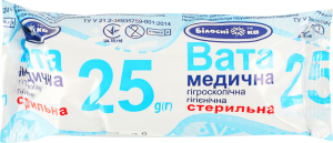 Вата мед. ст. 25г гігроск. рол