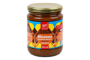 Молоко згущене нежирне варене Іриска Хіт продукт с/б 500г