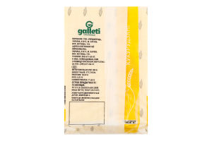 Хлібці кукурудзяні Galleti м/у 70г