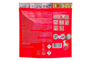 Средство для стирки концентрированное в растворимых капсулах Color Gold Sila 10х19г