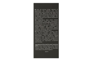 Парфумована вода Хьюго Босс 265 д/чоловіків 50мл Амелі