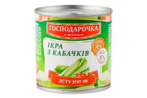 Ікра з кабачків Господарочка 420 з/б
