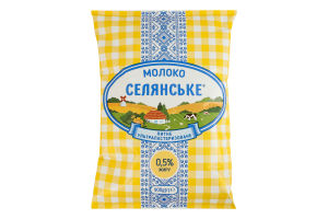 Молоко 0.5% ультрапастеризованное Селянське т/п 900г