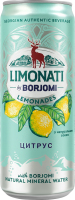 Лимонад грузинский сильногазированный соковый пастеризованный Цитрус Limonati Borjomi ж/б 330мл