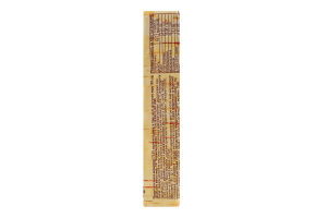 Продукт рослинно-вершковий 72.5% Вершкова долина м/у 180г