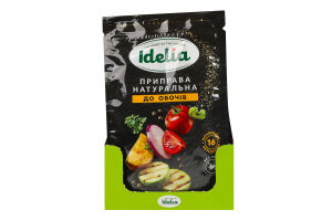 Приправа натуральна до овочів Idelia д/п 35г
