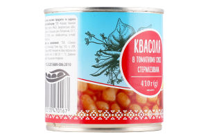 Квасоля Хуторок в томатному соусі 425мл х10