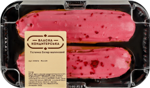 Тістечко Еклер малиновий