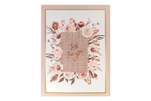 Коробка для подарунків 31х23х13,5см 958292