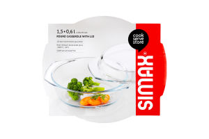 Каструля Simax 1,5л