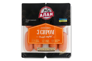 Сосиски вареные С сыром Алан в/с лоток 0.33кг