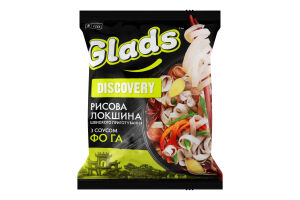 Локшина швидкого приготування рисова з соусом Фо Га Discovery Glads м/у 65г