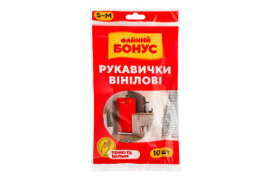 Перчатки виниловые S/M Бонус + 10шт