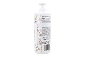 Крем-мило рідке Cleanic Cotton для рук і тіла