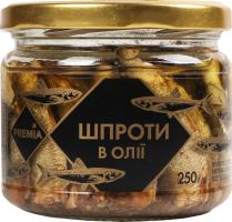 Шпроти Премія в олії
