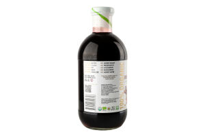 Сік Фруктово-овочевий мікс червоний органічний 750мл скло Джордже"с Нейчерал