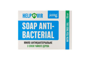 Мило Golden Pharm 70 г Антибактеріальне Helpivir
