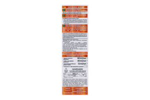 Краска для волос Color Naturals Каштановый шатен №6.25 Garnier