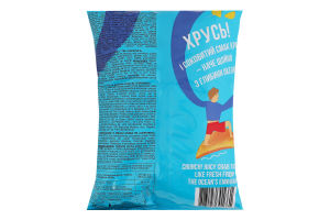 Чипсы картофельные Краб Chipster's м/у 60г