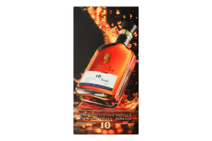 Бренді 0.5л 40% вірменський марочний 10 років Frunzik Mkrtchyan PBF к/у