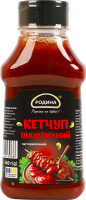Кетчуп пастеризований Шашличний Родина п/пл 340г