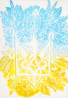 Обкладинка на паспорт Квітковий герб Just Cover! 1шт