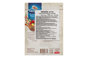Приправа универсальная с овощами Natur Vegeta д/п 150г