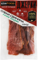 Снеки из свинины вяленые Шаурма Джерки KlimFood м/у 100г